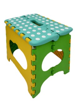 Folding Stool Multicolour 21x18x19centimeter