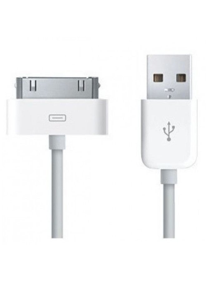 Generic - USB Data Sync Charging Cable For Apple iPhone 4/4S/3G/3GS/iPod White - Image 1