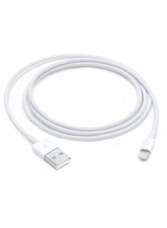 Generic USB Lightning Cable Data Sync Charger White  - Image 2