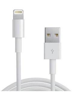 Generic USB Lightning Cable Data Sync Charger White  - Image 3