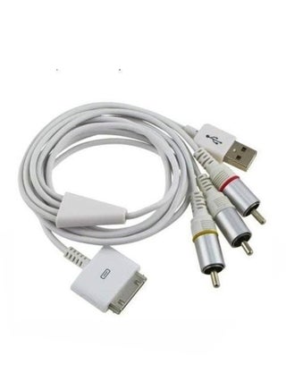 RCA Composite AV To TV USB Charger Cable White - v1554277680/N22869900A_1