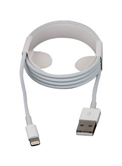USB Lightning Cable White