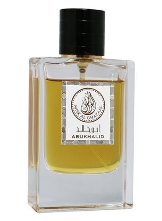 AbuKhalid EDP 50ml - v1554287633/N22934983A_1
