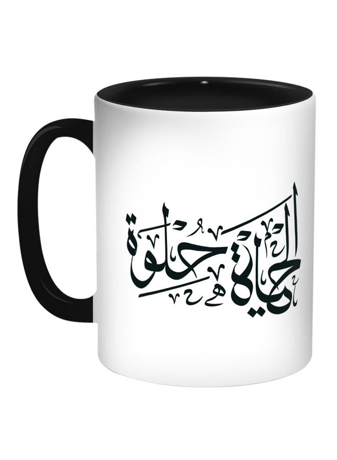 The Life Is Sweet Printed Coffee Mug Black/White