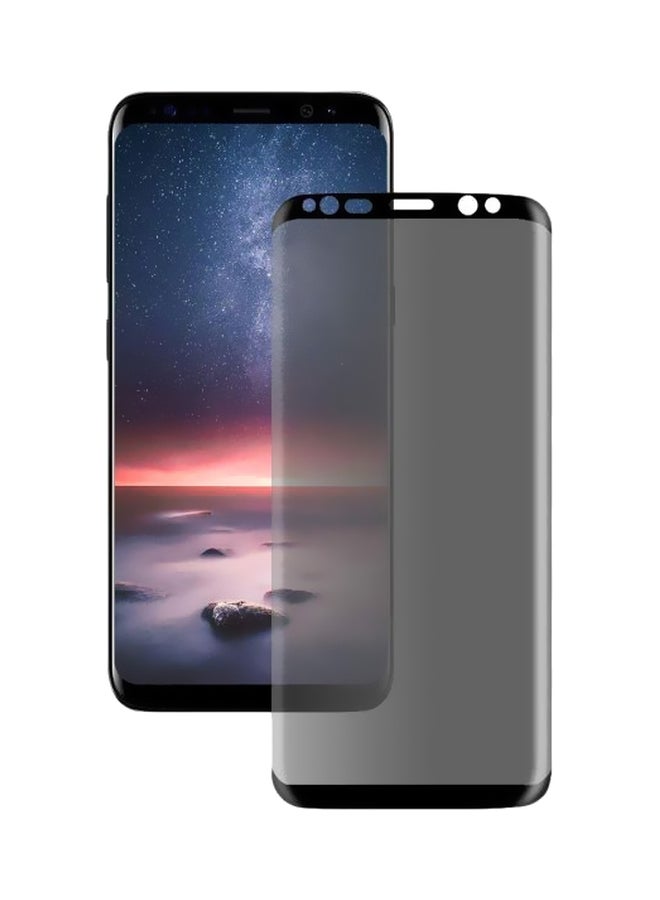 موز لاصقة حماية للشاشة من الزجاج المقوى 5D لهاتف سامسونج جالاكسي S9 أسود - Image 1