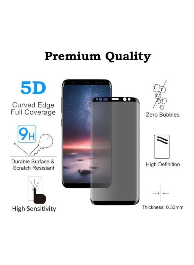 موز لاصقة حماية للشاشة من الزجاج المقوى 5D لهاتف سامسونج جالاكسي S9 أسود - Image 2
