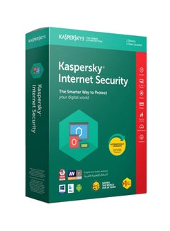 Internet Security Multi-Device 2018 One Plus One User