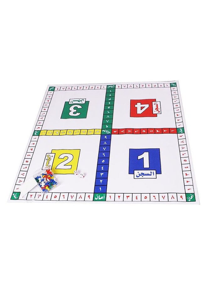 Activity And Amusement Flex Board Game