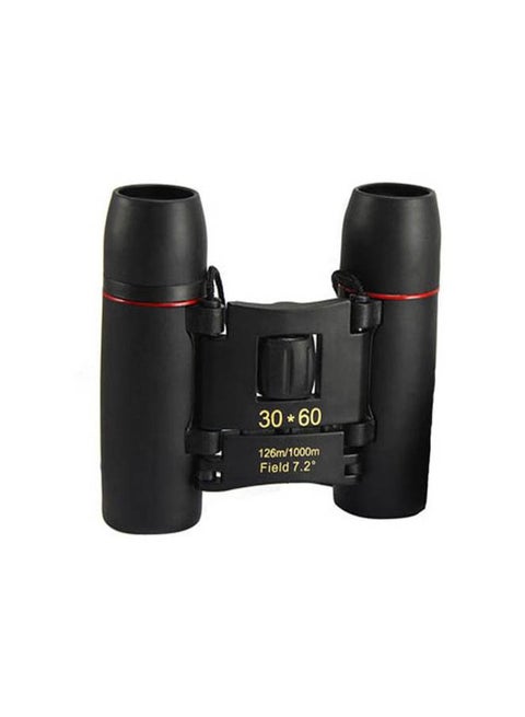 30x60 Sakura HD Binoculars