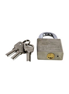 WUZHONG Heavy Duty Lock With 3 Keys Silver 