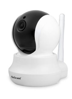 Sricam Security Indoor Webcam IP Camera  - Image 3