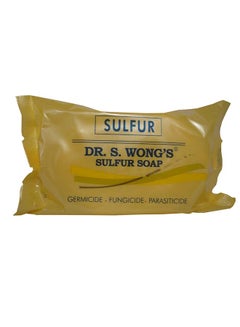 Set Of 2 Sulfur Soap Yellow 135grams