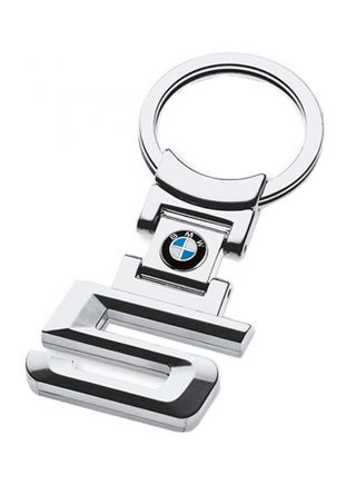 Series 5 Keyring - v1554355952/N22726557A_1