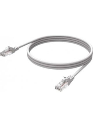 5 meters RJ45 Cat6 UTP PVC Patch Cord Ethernet Cables  (Gray) Grey - v1554359214/N22491327A_2