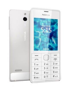 515 Dual Sim White 258Mb 3G