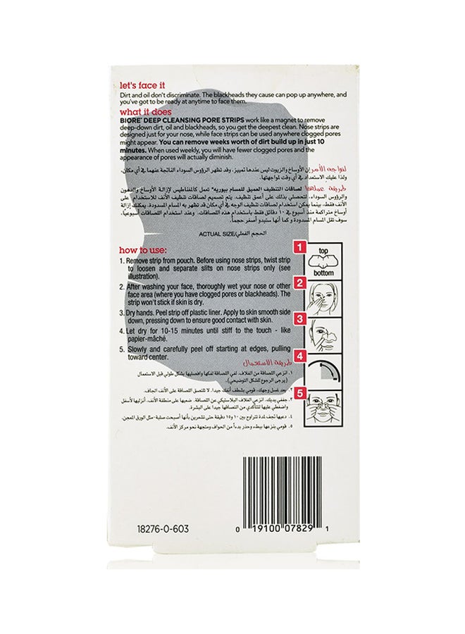 بيوريه شرائح تنظيف المسام العميق بالوجه من 8 قطع One Size - Image 2