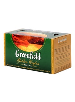 Golden Ceylon Black Tea Set 50grams Pack of 25