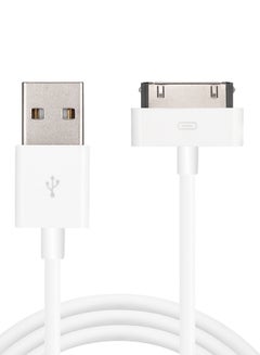 Sync And Charge Cable For iPad/iPhone/iPod White
