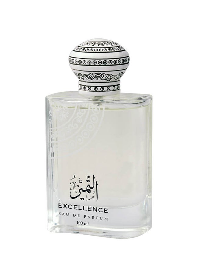 Altamayz Perfume 100ml