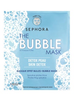 The Bubble Mask