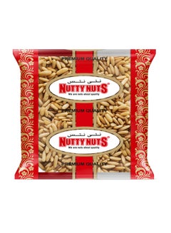 Pine Nuts/Snober 1kg