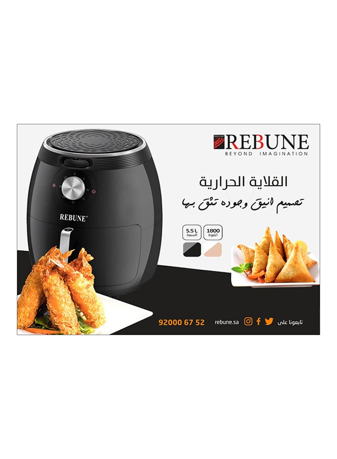 ريبون قلاية هوائية كهربائية بقاعدة للتثبيت على المنضدة بقدرة 1800 وات 5.5 L 1800 W RE-11-013 أسود - Image 2
