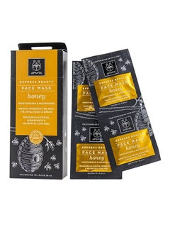 Apivita Express Beauty Face Mask With Honey 6x(2x8)ml 