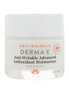 Anti-Wrinkle Advanced Antioxidant Moisturizer 56grams