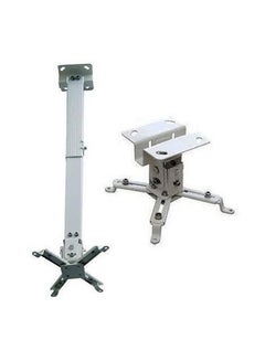 Ceiling Mount Unit For Projector White