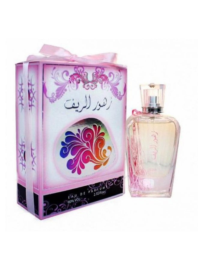 Ard Al Zaafaran - A.A.Z. Zahoor Al Reef EDP 80ml - Image 1