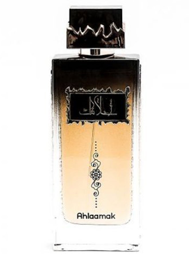 Ard Al Zaafaran - Ahlaamak EDP 100ml - Image 1