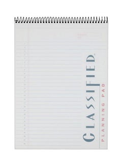 Docket Gold Project Planner, 8-1/2