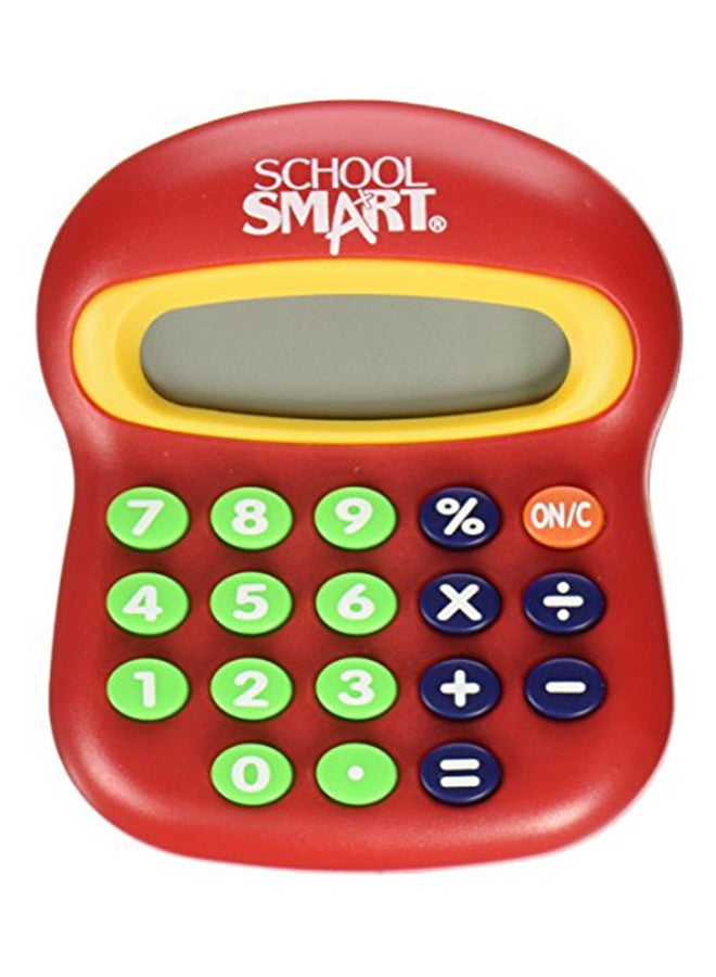 سكول سمارت Beginner Calculator 