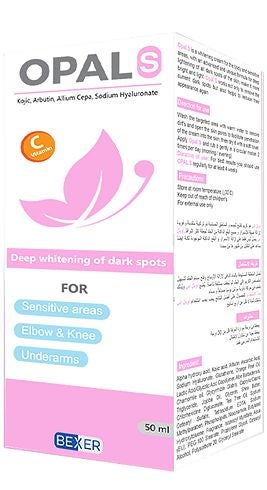 Deep Whitening Of Dark Spots Cream 50ml