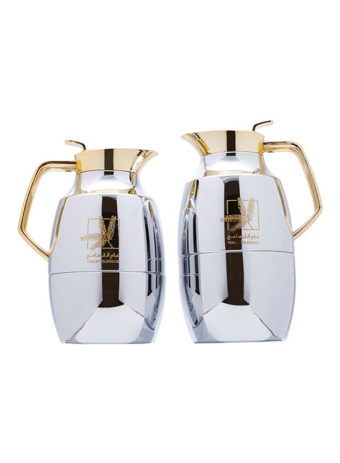 2 Piece Flask Set Multicolour