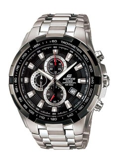 Men's Edifice Chronograph Watch EF-539D-1AVUDF - 49 mm - Silver