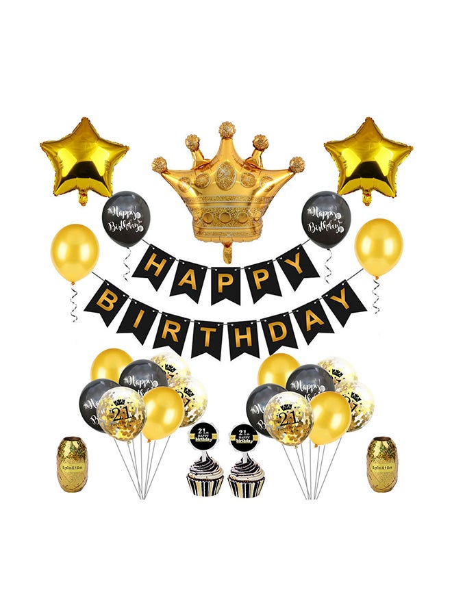 Sharpdo Birthday Decoration Balloon Set 20cm