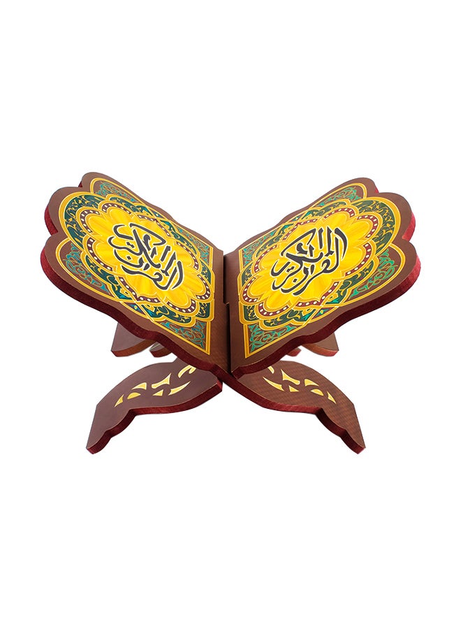 حامل مصحف خشبي بمسند متعدد 20 x 30سم - Image 1
