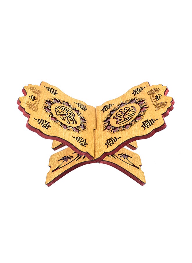 Quran Wooden Stand Holder Multi 20 x 30cm  - Image 1