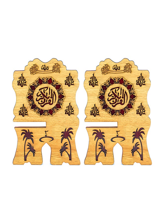 Quran Wooden Stand Holder Multi 20 x 30cm  - Image 2