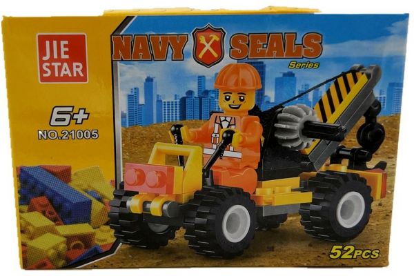 JIE STAR N-21005 52-Piece Navy Seals Building Set 52 6+ Years - Image 2