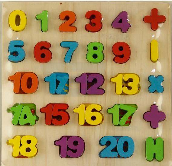 3D Colorful Three Dimensional Puzzle For Kids 3+Ages, Multicolor  - Image 1