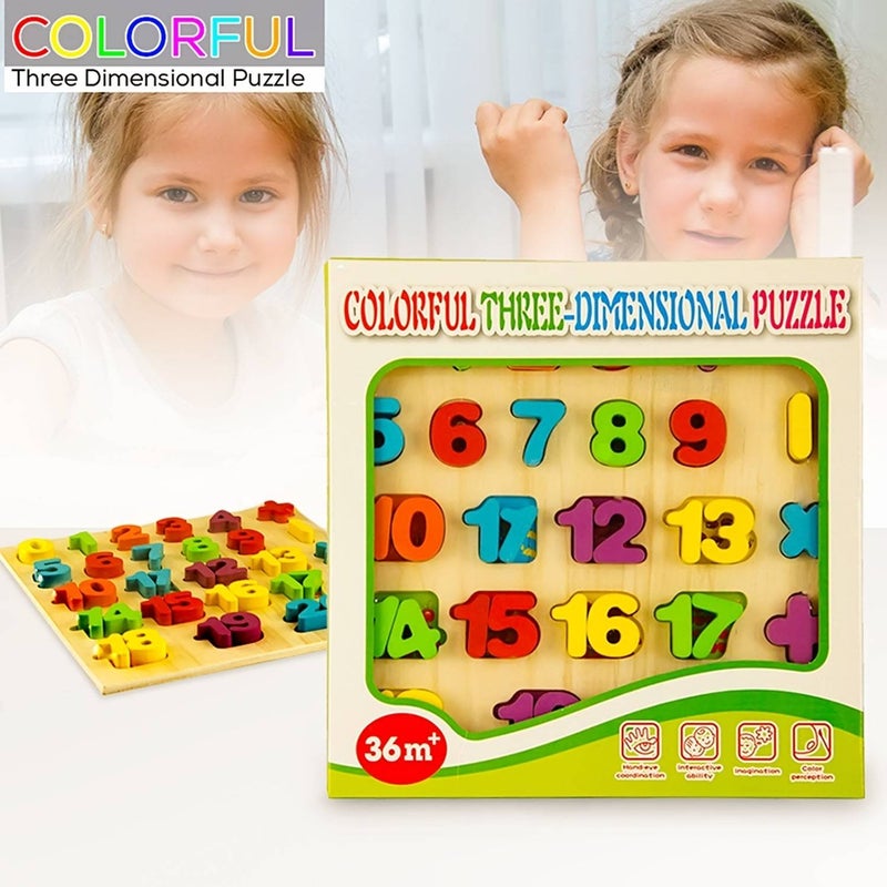 3D Colorful Three Dimensional Puzzle For Kids 3+Ages, Multicolor  - Image 2