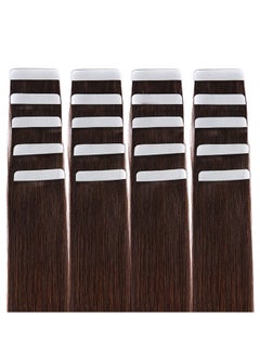 Estelle 20-Piece Human Hair Extension Dark Brown 50grams 