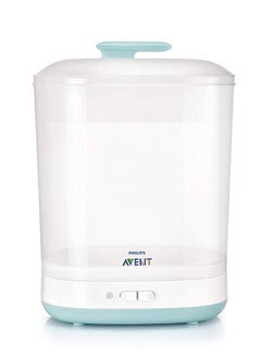 PHILIPS AVENT 2-In-1 Electric Steam Steriliser  - Image 3