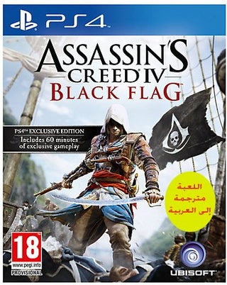 لعبة فيديو "Assassin's Creed : IV : Black Flag" (إصدار عالمي) - تقمص الأدوار - بلاي ستيشن 4 (PS4) - v1554964854/N23014913A_1