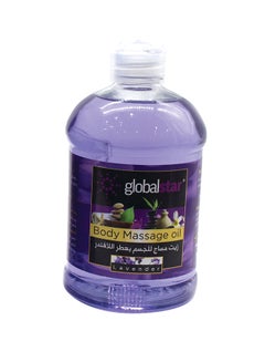 globalstar Lavender Body Massage Oil Purple 500ml 