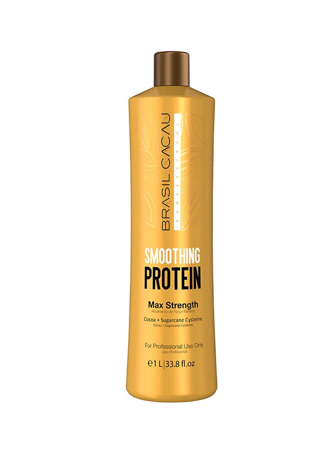 برازيل كاكاو مستحضر غني بالبروتين لمعالجة الشعر وتقويته وتنعيمه شفاف