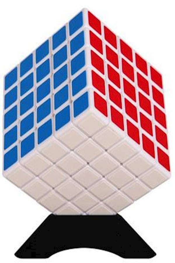 Rubik's Cube - Image 2