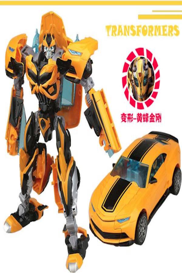 Transformers: Age Of Extinction Alloy Bumblebee Chevrolet Camaro Action Model